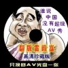 ͼƬĬͼƬ鿴ô޸